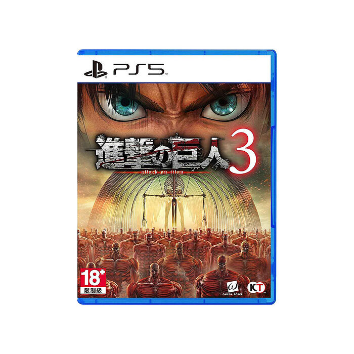 【預購2026/12/10上市】PS5 進擊的巨人 3《中文版》
