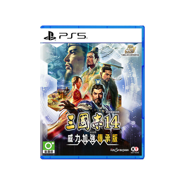 【預購2026/09/10上市】PS5 三國志 14 with 威力加強傳承版《中文版》