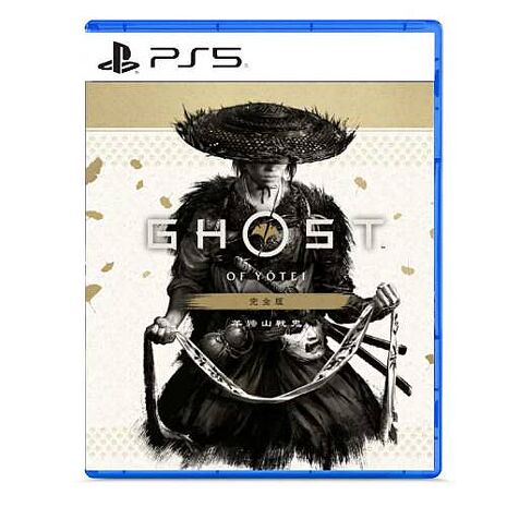PS5 羊蹄山戰鬼 完全版《中文版》