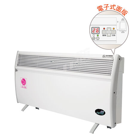 北方第三代微電腦對流式電暖器(房間、浴室兩用) CNI 2300
