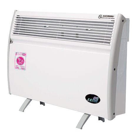 北方第三代微電腦對流式電暖器(浴室、室內兩用) CNI-1500
