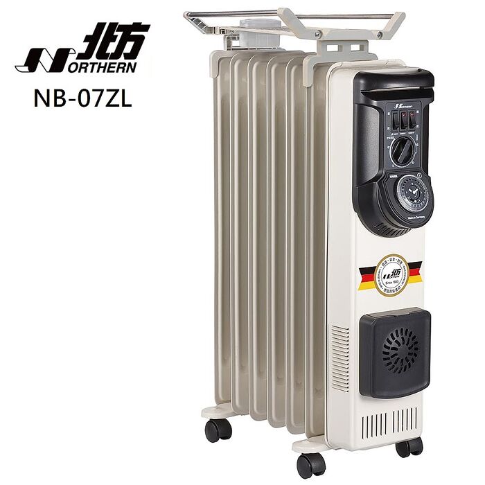 北方7葉片式恆溫電暖爐 NB-07ZL