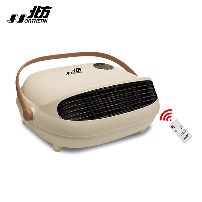 北方陶瓷電暖器(房間浴室兩用) PTC831S