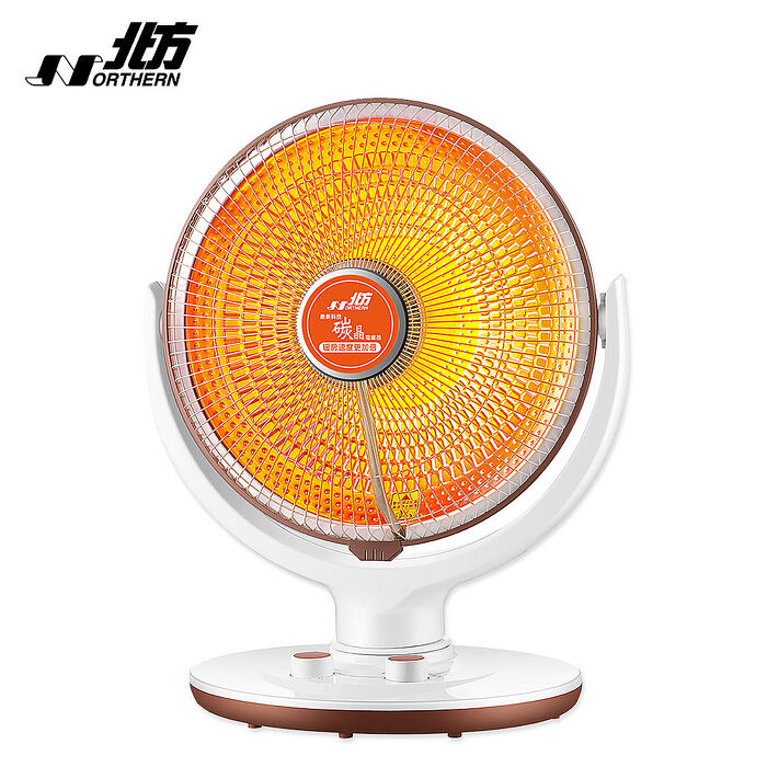北方 14吋碳晶電暖器 NR14800S