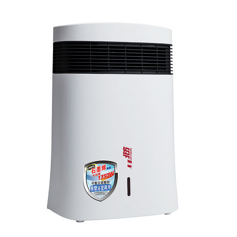 北方石墨烯陶瓷電暖器 PTC518G