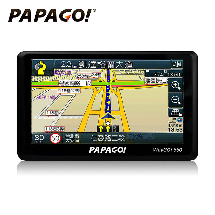 【PAPAGO】WayGo 660 5吋智慧型區間測速導航機(S1圖像化導航介面/測速語音提醒)