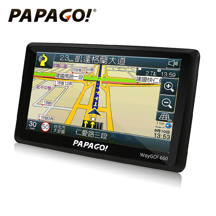 【PAPAGO】WayGo 660 5吋智慧型區間測速導航機(S1圖像化導航介面/測速語音提醒)