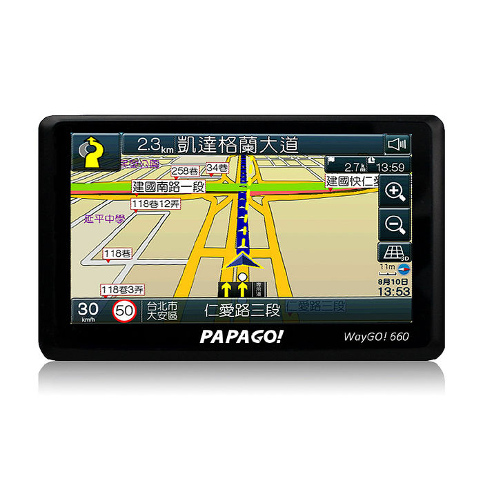 【PAPAGO】WayGo 660 5吋智慧型區間測速導航機(S1圖像化導航介面/測速語音提醒)