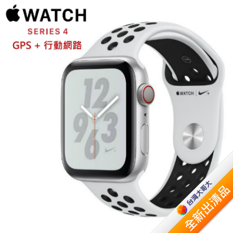 Hotel Kalinga Apple Watch Series Nike 40 Series Apple Watch Nike+