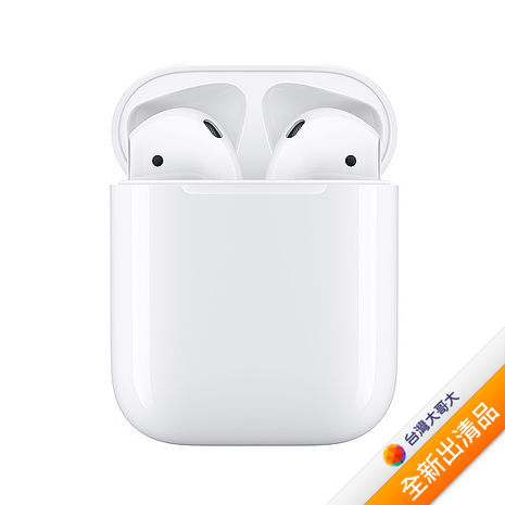 Apple 原廠 AirPods 無線耳機 (MV7N2TA/A)【全新出清品】