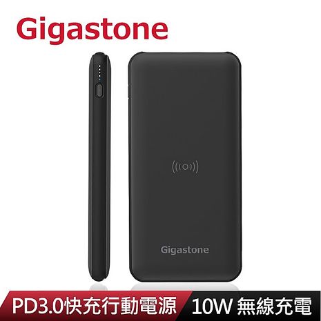Gigastone QP10000B TypeC PD3.0 QI行動電源-黑