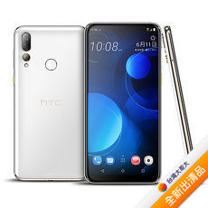 HTC Desire 19+ 6G/128G 大電量三鏡頭智慧機(茉莉白)【全新出清品】