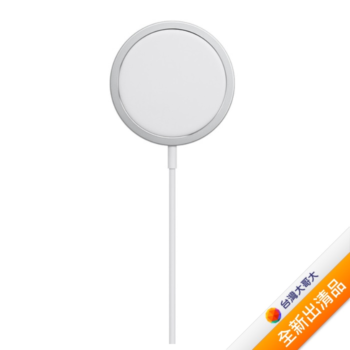 Apple 原廠 MagSafe 充電器 (MHXH3TA/A) 白【全新出清品】