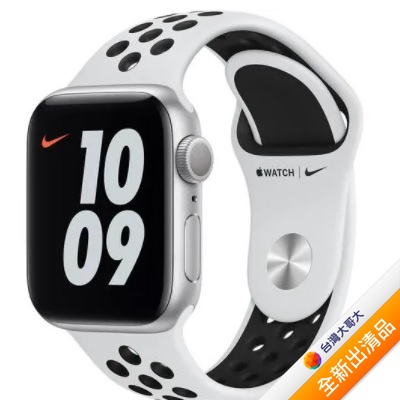 apple watch series 4 nike 