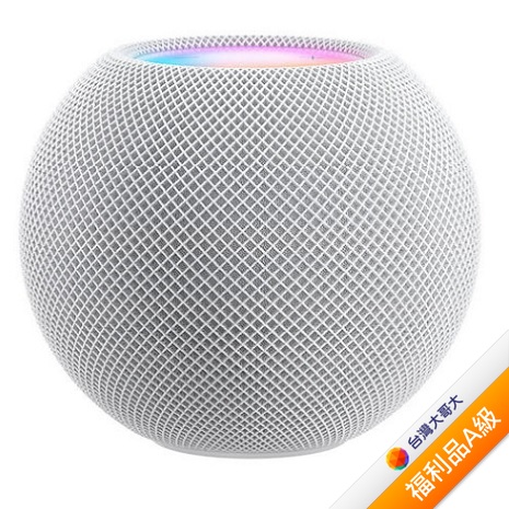 Apple HomePod mini-(白)【拆封福利品A級】
