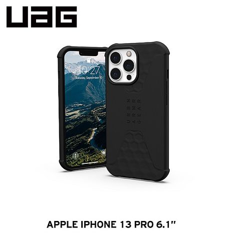 iPhone 13 Pro UAG耐衝擊輕薄矽膠保護殼-黑
