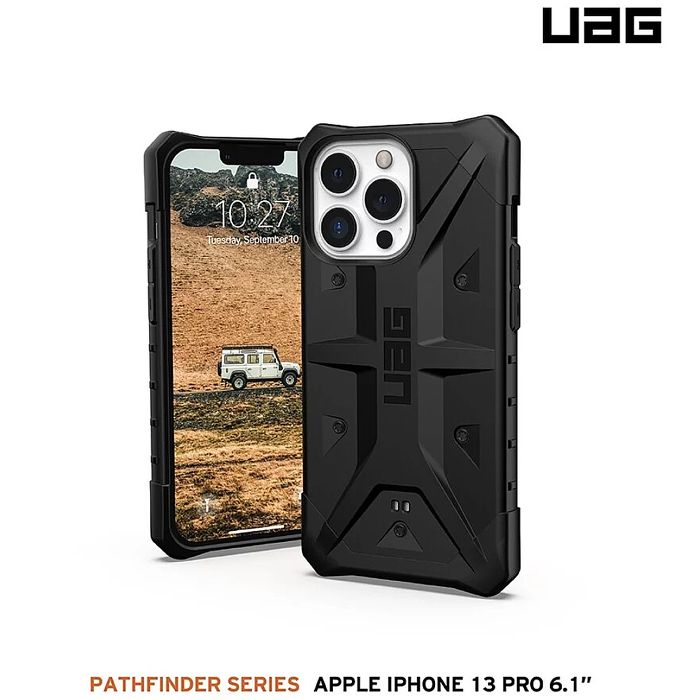 iPhone 13 Pro UAG 耐衝擊保護殼-黑