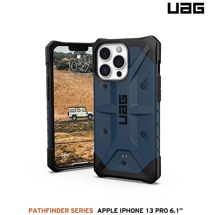 【快速出貨】iPhone 13 Pro UAG 耐衝擊保護殼-藍