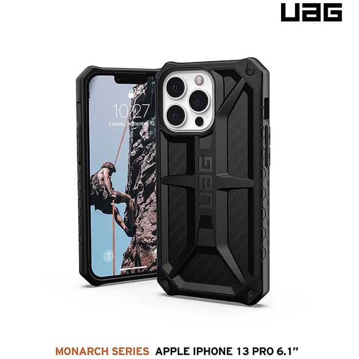 iPhone 13 Pro UAG頂級版耐衝擊保護殼-碳黑