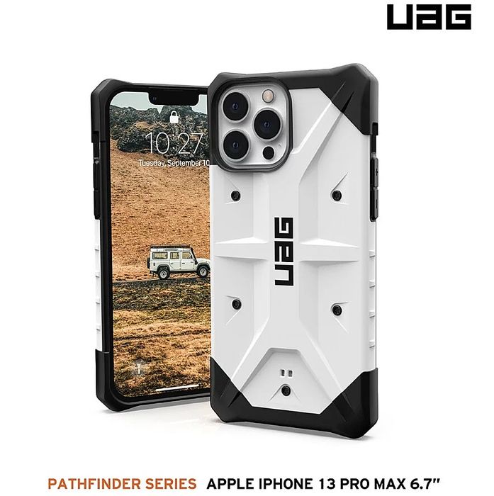 iPhone 13 Pro Max UAG耐衝擊保護殼-白