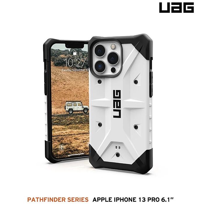 iPhone 13 Pro UAG耐衝擊保護殼-白