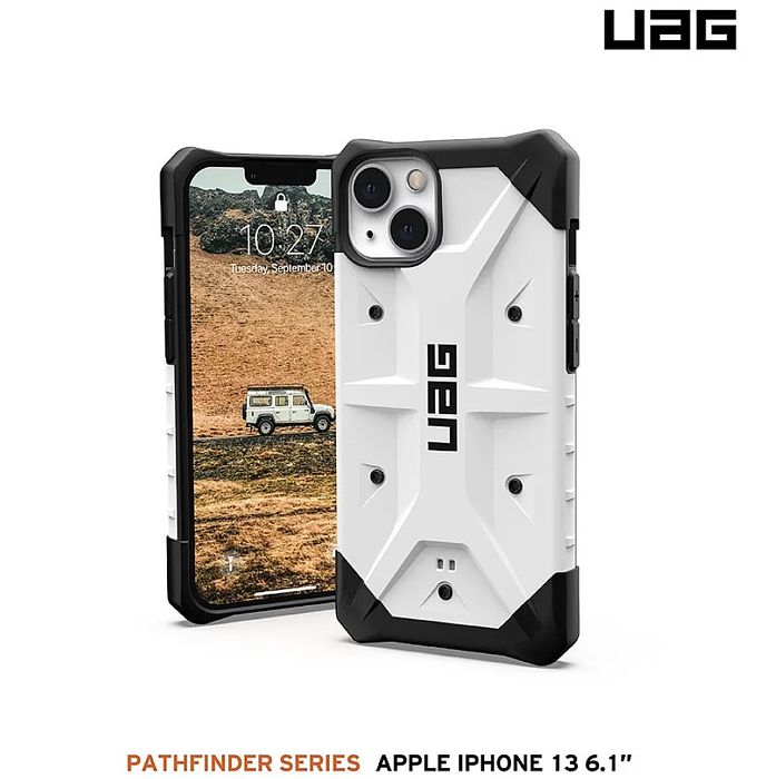 iPhone 13 UAG 耐衝擊保護殼-白