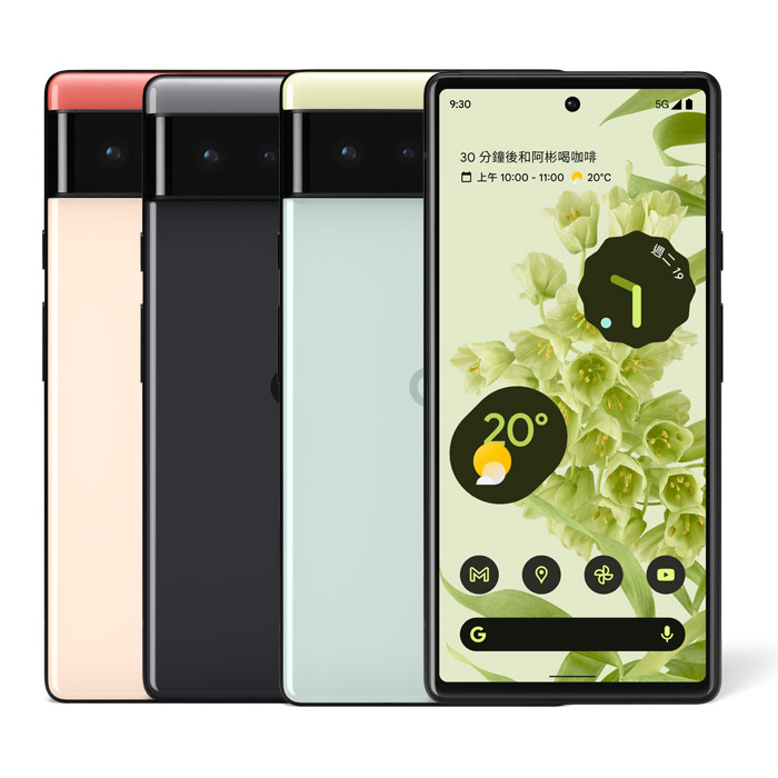 Google Pixel 6 8GB/256GB(風暴黑)(5G)-手機.平板-myfone購物 Google Pixel 6 8GB/256GB(風暴黑)(5G)-手機.平板-myfone購物