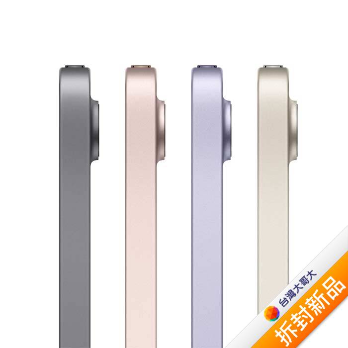 Ipad Mini Ipad Apple Outlet福利館 Myfone 購物