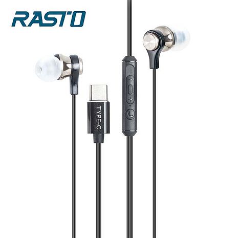 RASTO RS33 鈦金高感度Type-C磁吸入耳式耳機-黑