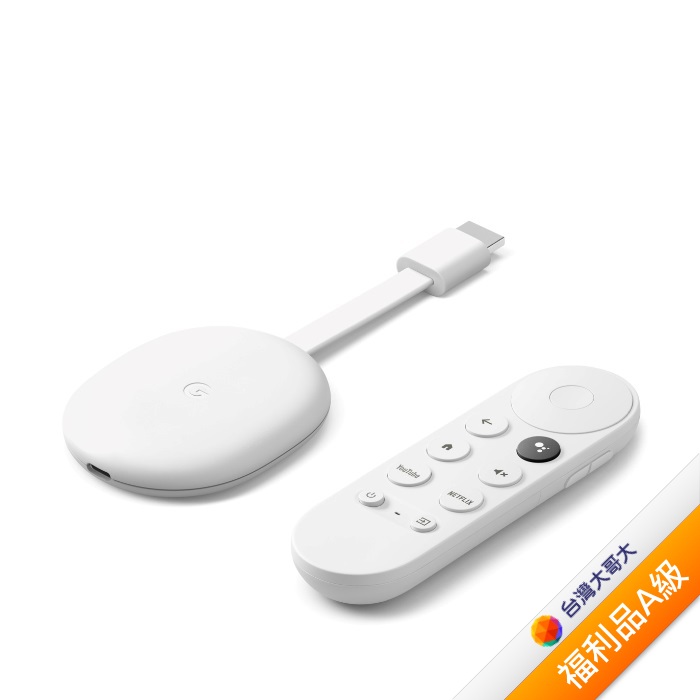 【拆封福利品A級】Chromecast (支援 Google TV, 4K)