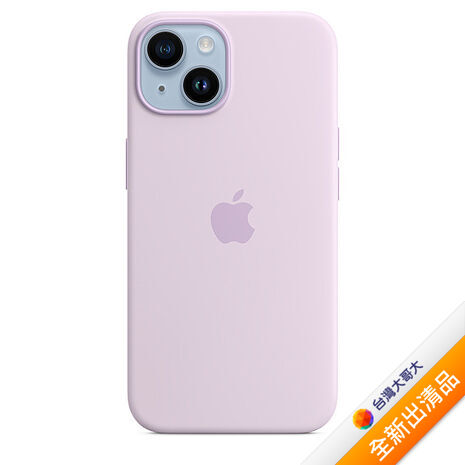 iPhone 14 Plus MagSafe矽膠保護殼-紫丁香【全新出清品】