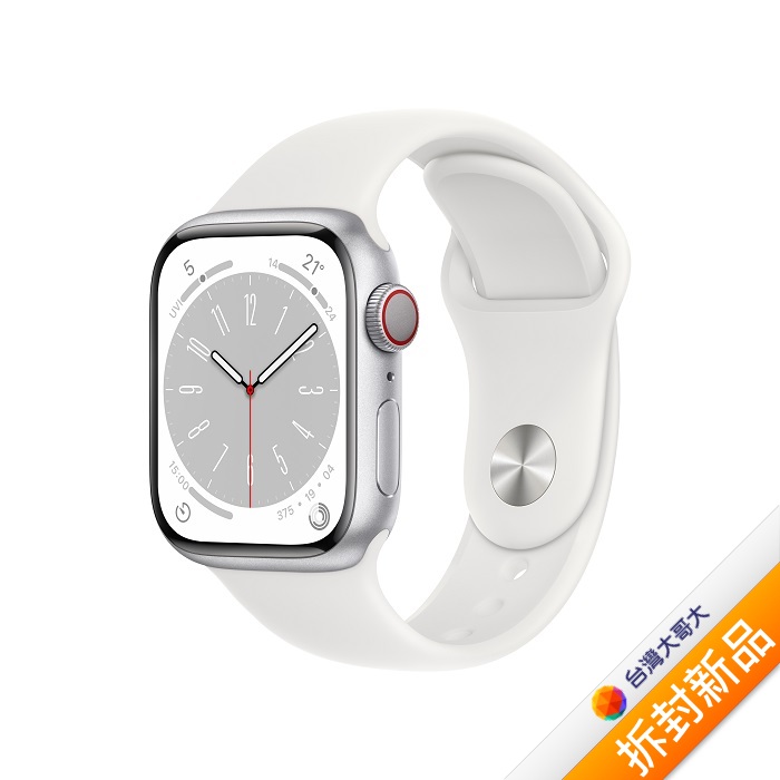 Apple Watch Series 8 LTE版 45mm銀色鋁金屬錶殼配白色運動錶帶(MP4J3TA/A)(美商蘋果)【拆封新品】