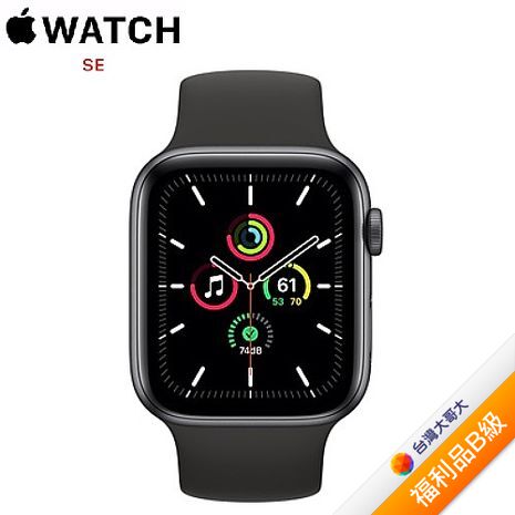 apple watch series4 40mm GPS 最大容量92% 美品