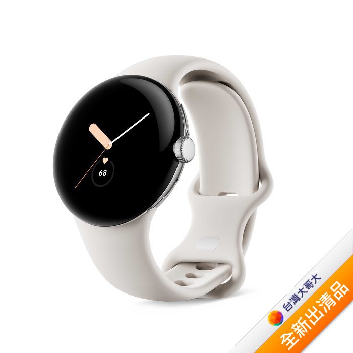 Google Pixel Watch BT版-粉炭白【全新出清品】