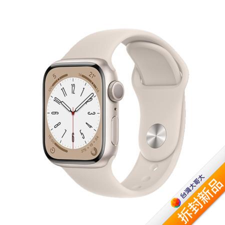 Apple Watch Series 8 GPS版 45mm星光色鋁金屬錶殼配星光色運動錶帶(MNP23TA/A)(美商蘋果)【拆封新品】
