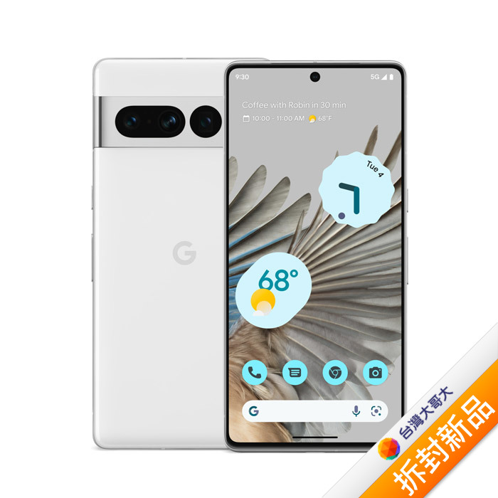 Google Pixel 7 Pro 12GB/128GB(雪花白)(5G)-OUTLET福利館-myfone 購物