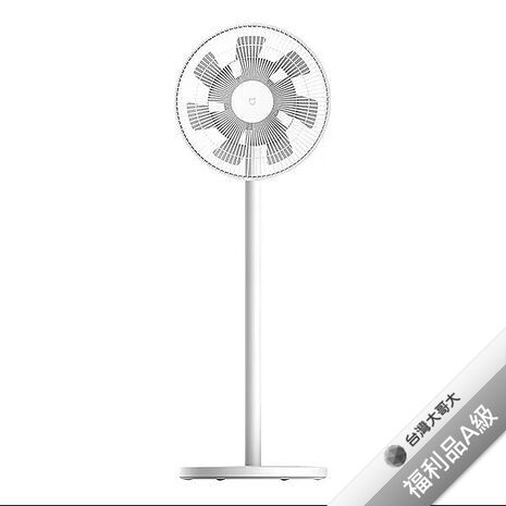 Xiaomi 智慧直流變頻電風扇 2 Pro-(白)【拆封福利品A級】
