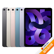 iPad - Apple - OUTLET福利館- myfone 購物