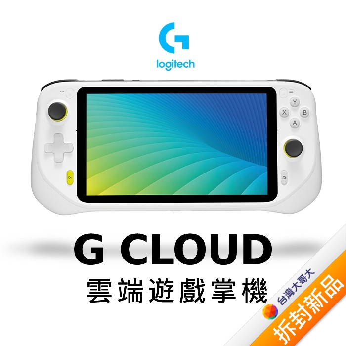 logitech 羅技 G CLOUD 雲端遊戲掌機 64G(白)(WiFi)【拆封新品】