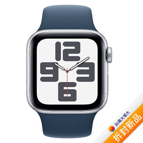 Apple Watch S9 GPS版 41mm(S/M)銀色鋁金屬錶殼配風暴藍色運動錶帶(MR903TA/A)【拆封新品】