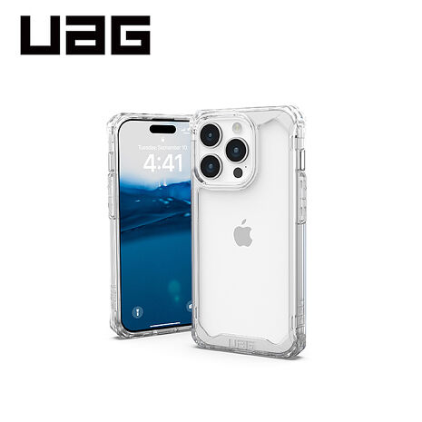 iPhone 15 Pro UAG 耐衝擊保護殼-極透明