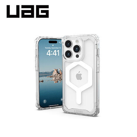 iPhone 15 Pro UAG 耐衝擊磁吸保護殼-極透明