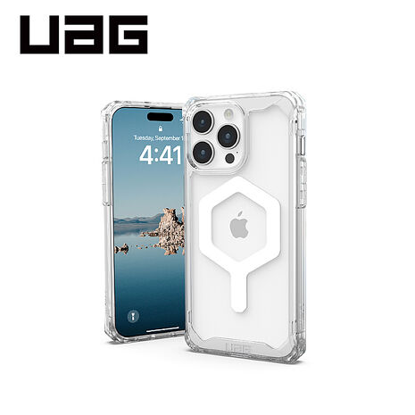 iPhone 15 Pro Max UAG 耐衝擊磁吸保護殼-極透明