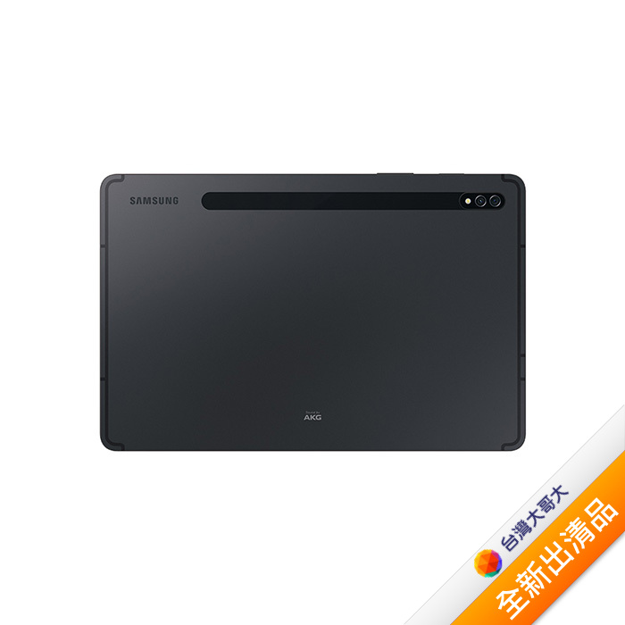 Samsung Galaxy Tab S8+ X806B 8G/128G (灰)(5G)【全新出清品】