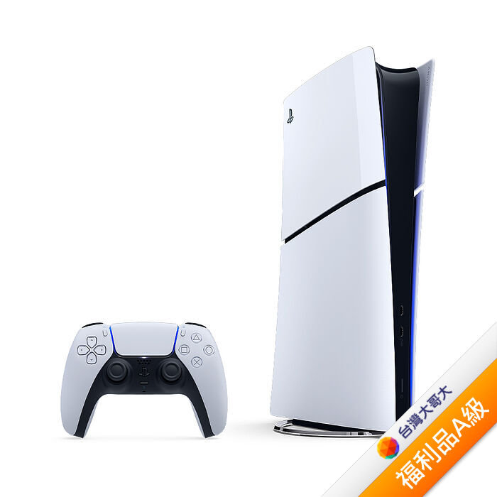 SONY PS5 Slim 數位版主機 (CFI-2018B01)【拆封福利品A級】