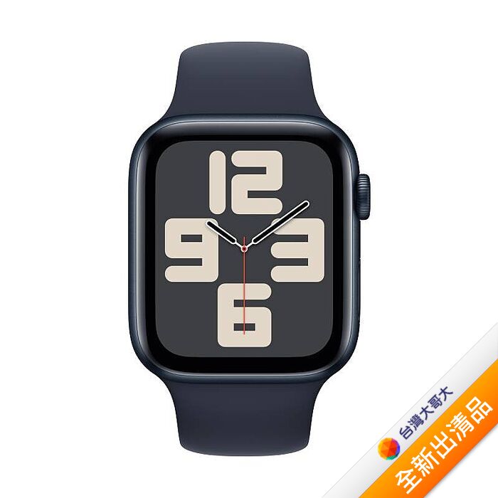 Apple Watch SE GPS版 44mm(M/L)午夜色鋁金屬錶殼配午夜色運動錶帶(MRE93TA/A)【全新出清品】