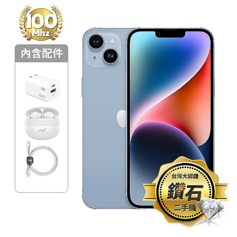 APPLE iPhone 14 Plus 128G(藍)(5G)【認證盒裝二手機】鑽石級