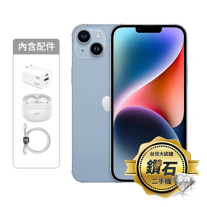 APPLE iPhone 14 Plus 128G(藍)(5G)【認證盒裝二手機】鑽石級