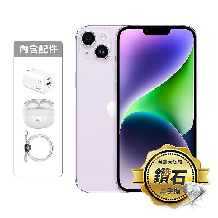 APPLE iPhone 14 Plus 128G(紫)(5G)【認證盒裝二手機】鑽石級