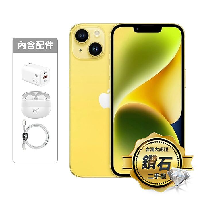APPLE iPhone 14 Plus 128G(黃)(5G)【認證盒裝二手機】鑽石級